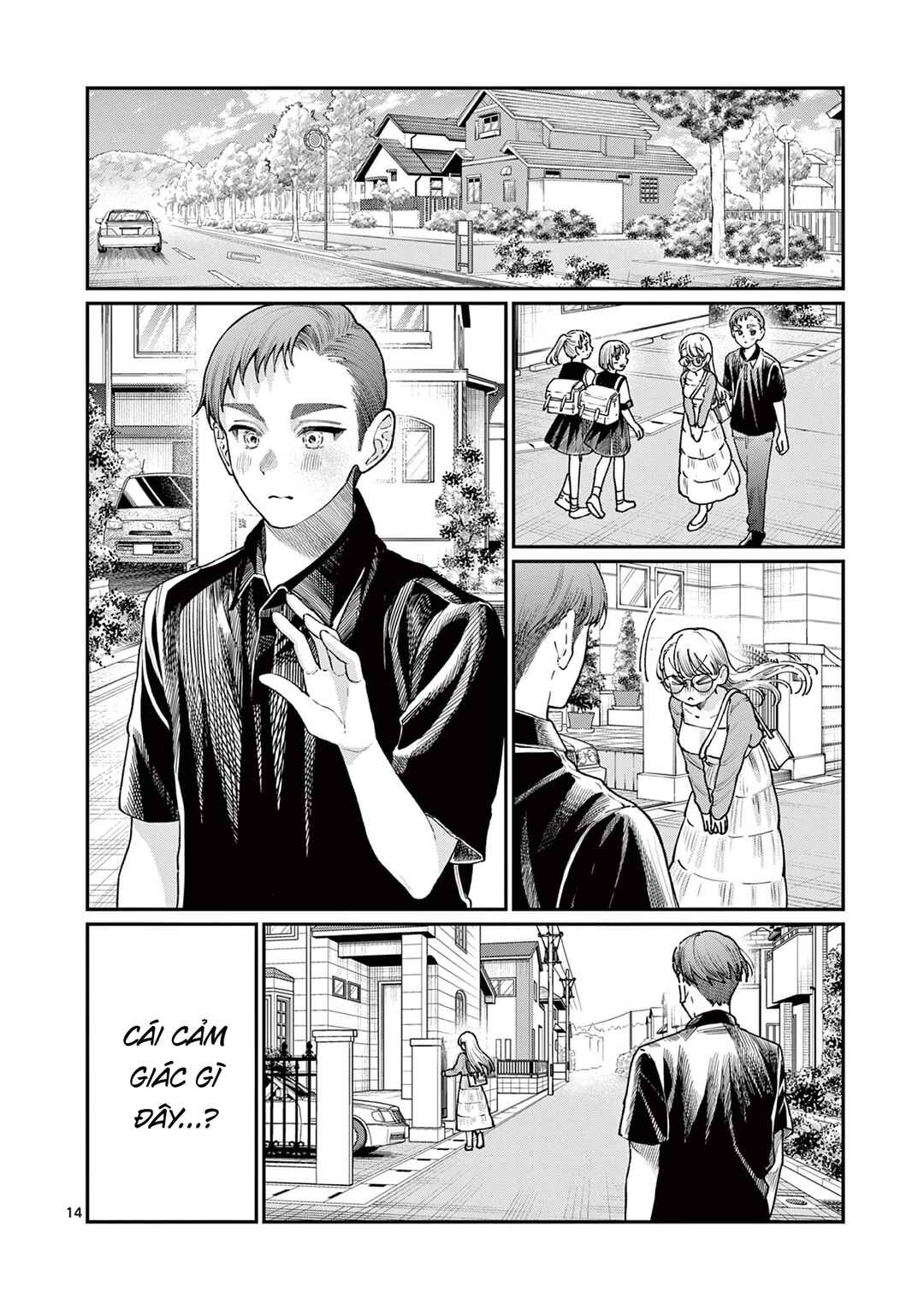 Wakaba-san Chi no Aoi Koi Chapter 24 - Page 14