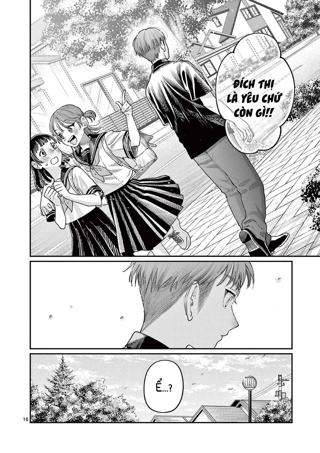 Wakaba-san Chi no Aoi Koi Chapter 24 - Page 16