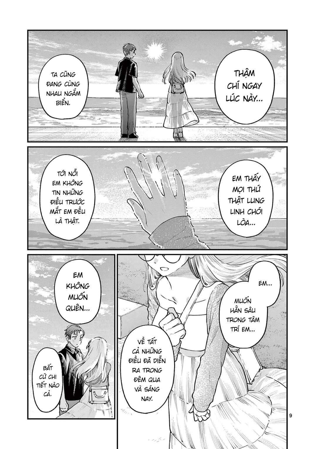 Wakaba-san Chi no Aoi Koi Chapter 24 - Page 9