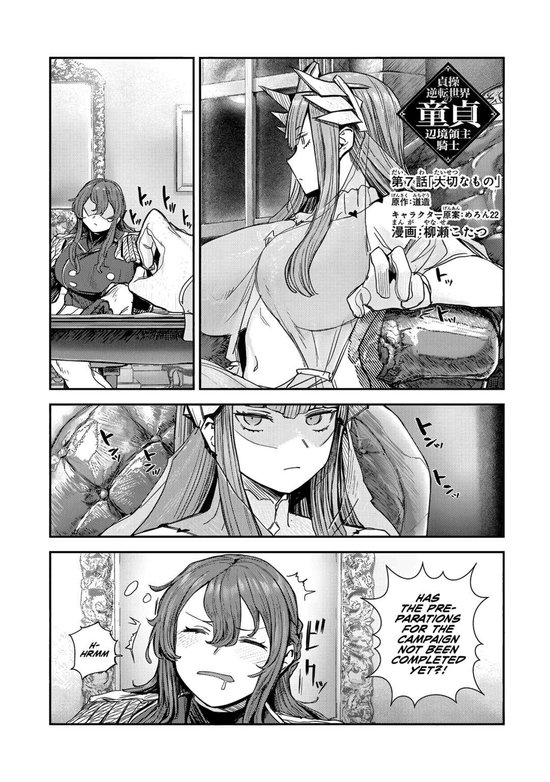 Teisou Gyakuten Sekai no Doutei Henkyou Ryoushu Kishi Chapter 7 - Page 2