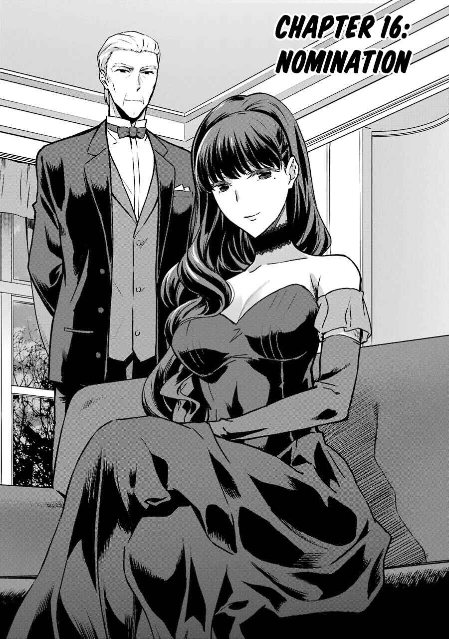 Mahouka Koukou no Rettousei - Yotsuba Keishou-hen Chapter 16 - Page 2