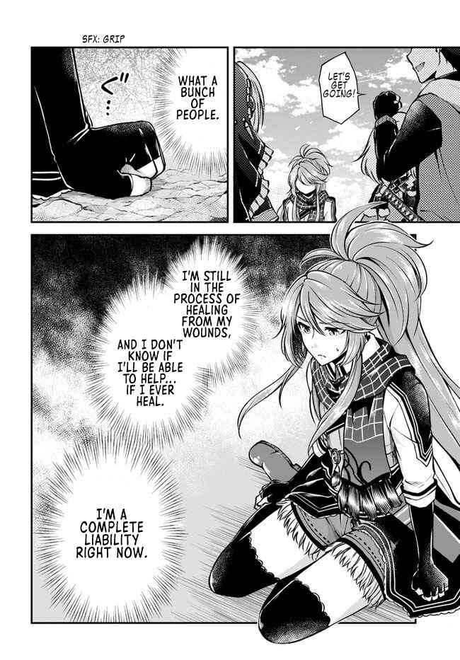 Isekai Cheat Survival Meshi Chapter 42 - Page 32