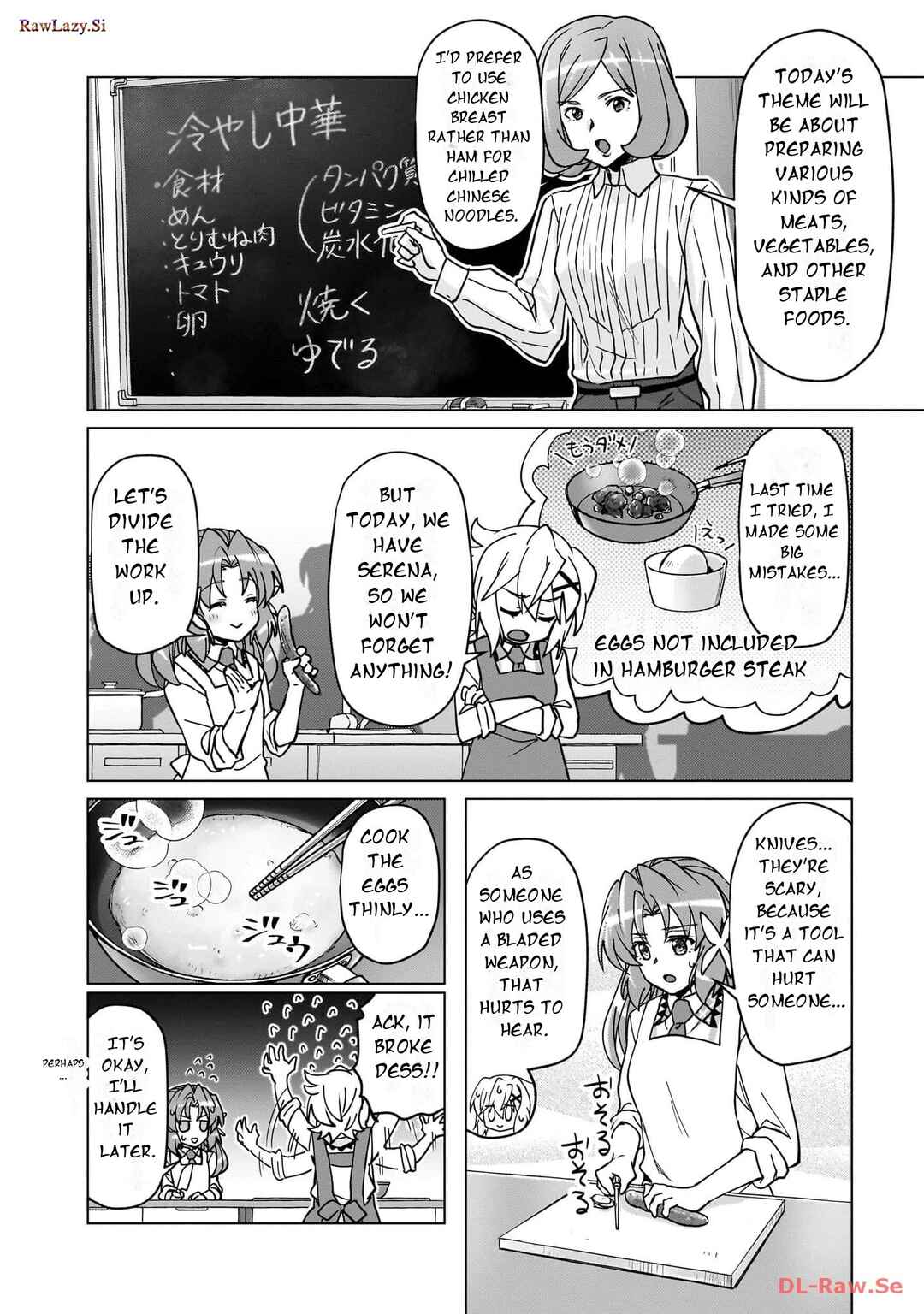 Senki Kanshoku Symphogear ~Shirabemeshi~ Chapter 22 - Page 13