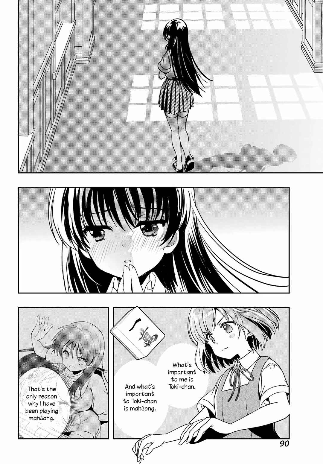 Toki Chapter 90 - Page 14
