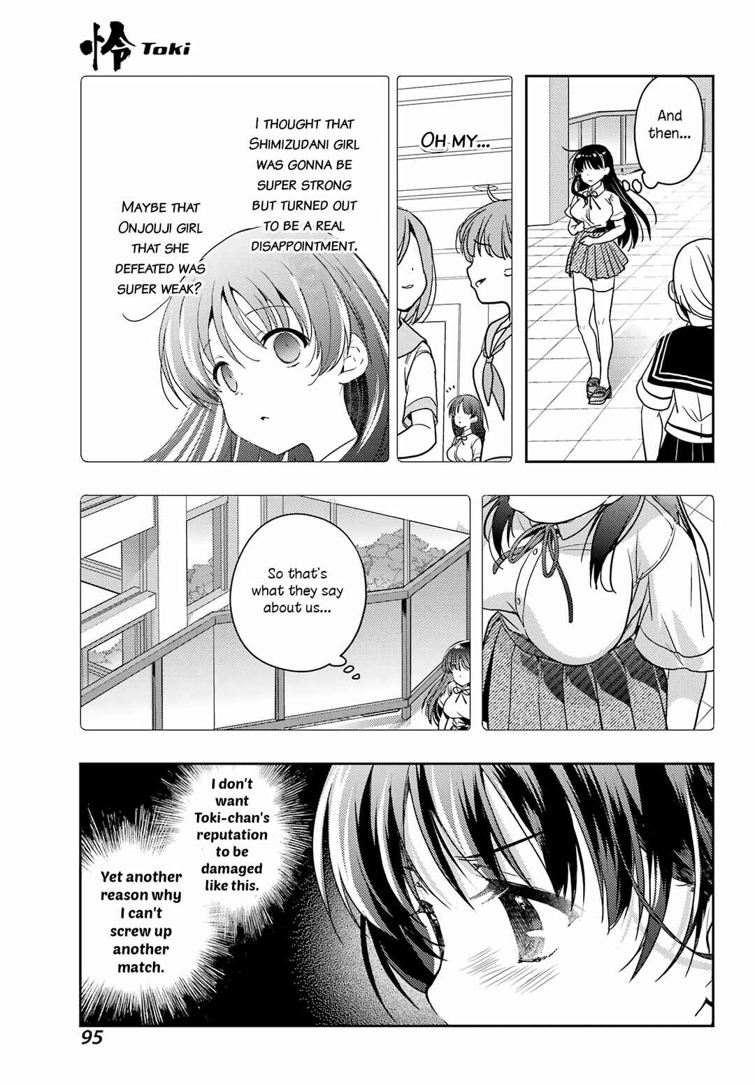 Toki Chapter 90 - Page 18