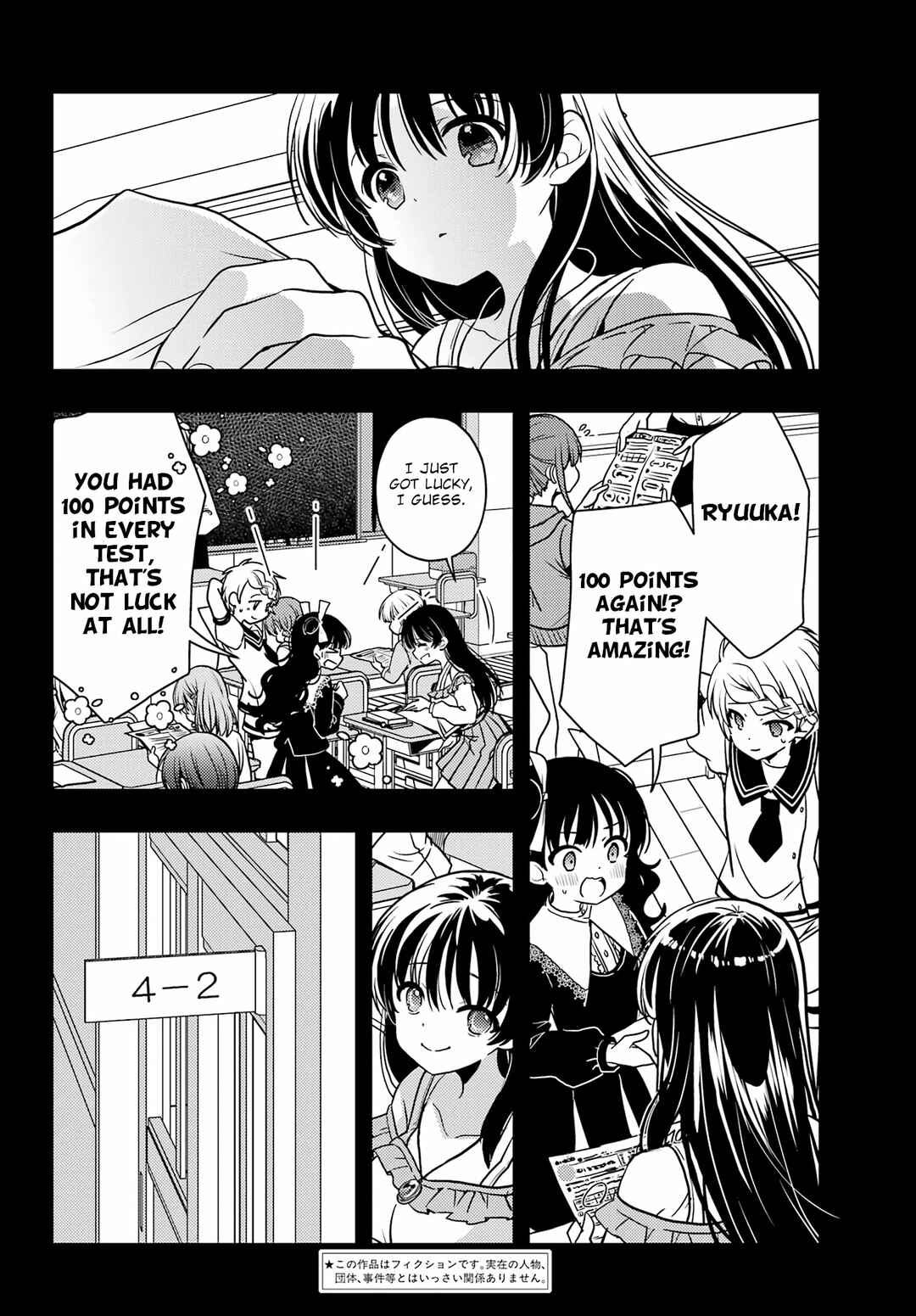Toki Chapter 90 - Page 2