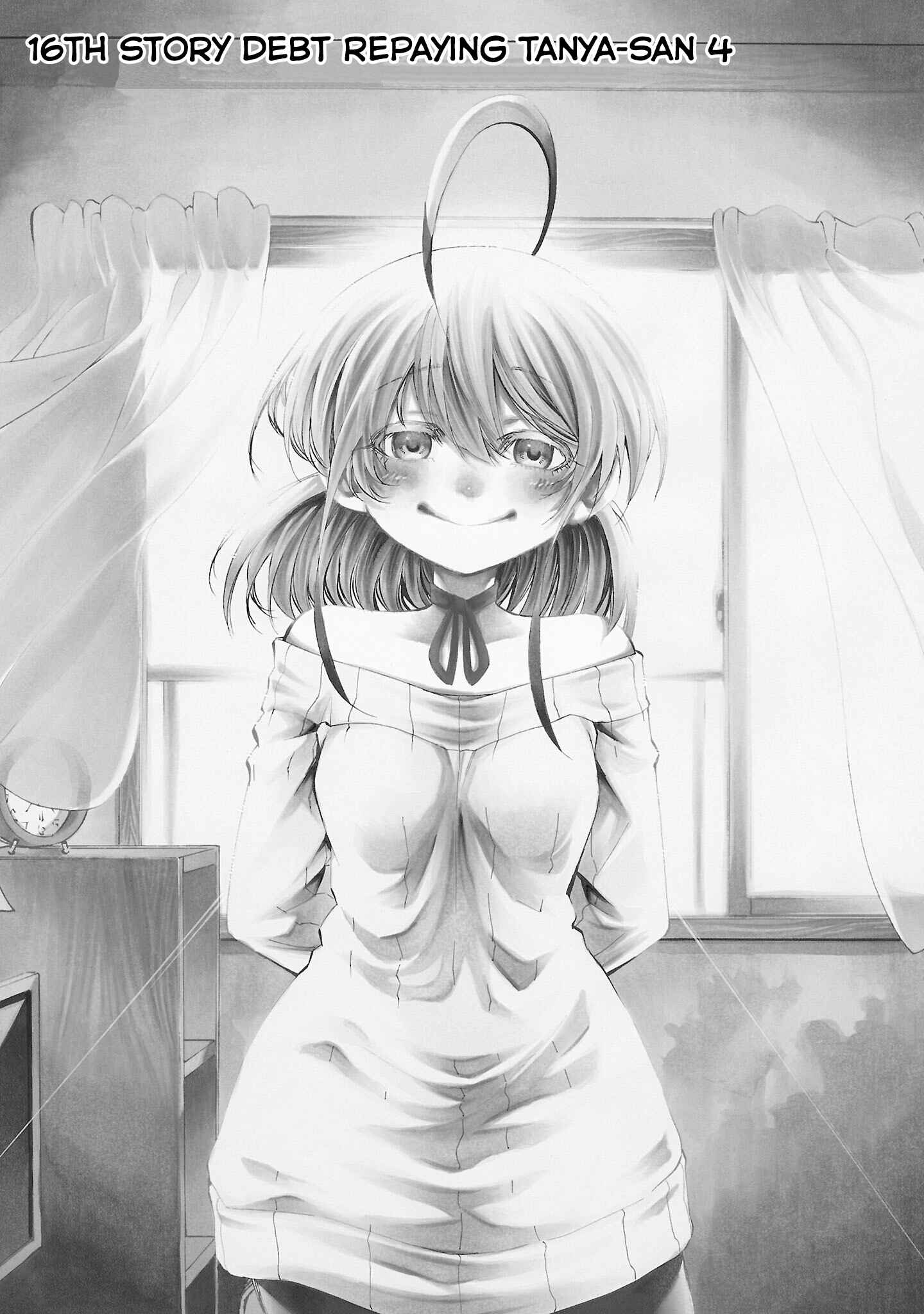 Yumemigaoka Wonderland Chapter 16 - Page 1