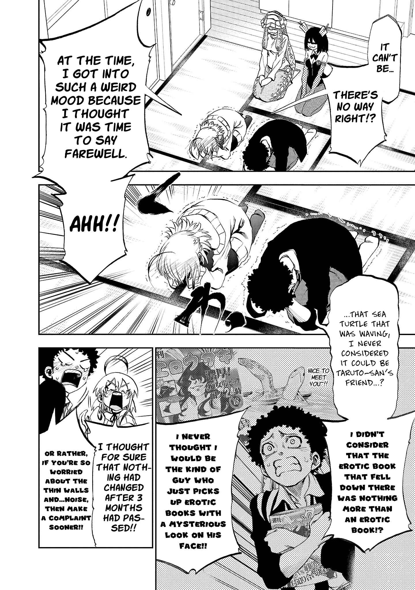 Yumemigaoka Wonderland Chapter 16 - Page 13