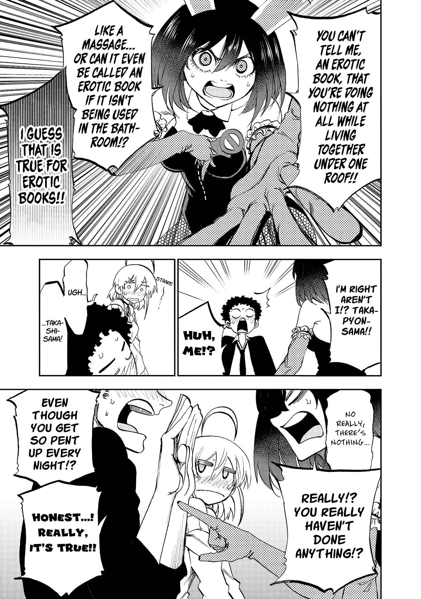 Yumemigaoka Wonderland Chapter 16 - Page 16