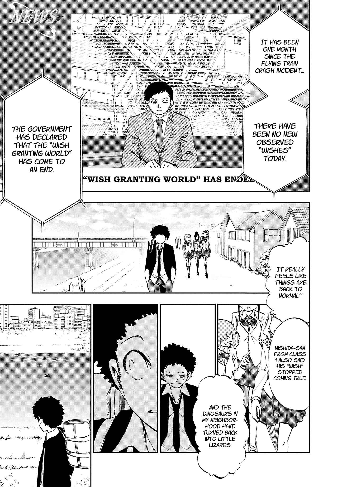 Yumemigaoka Wonderland Chapter 16 - Page 2