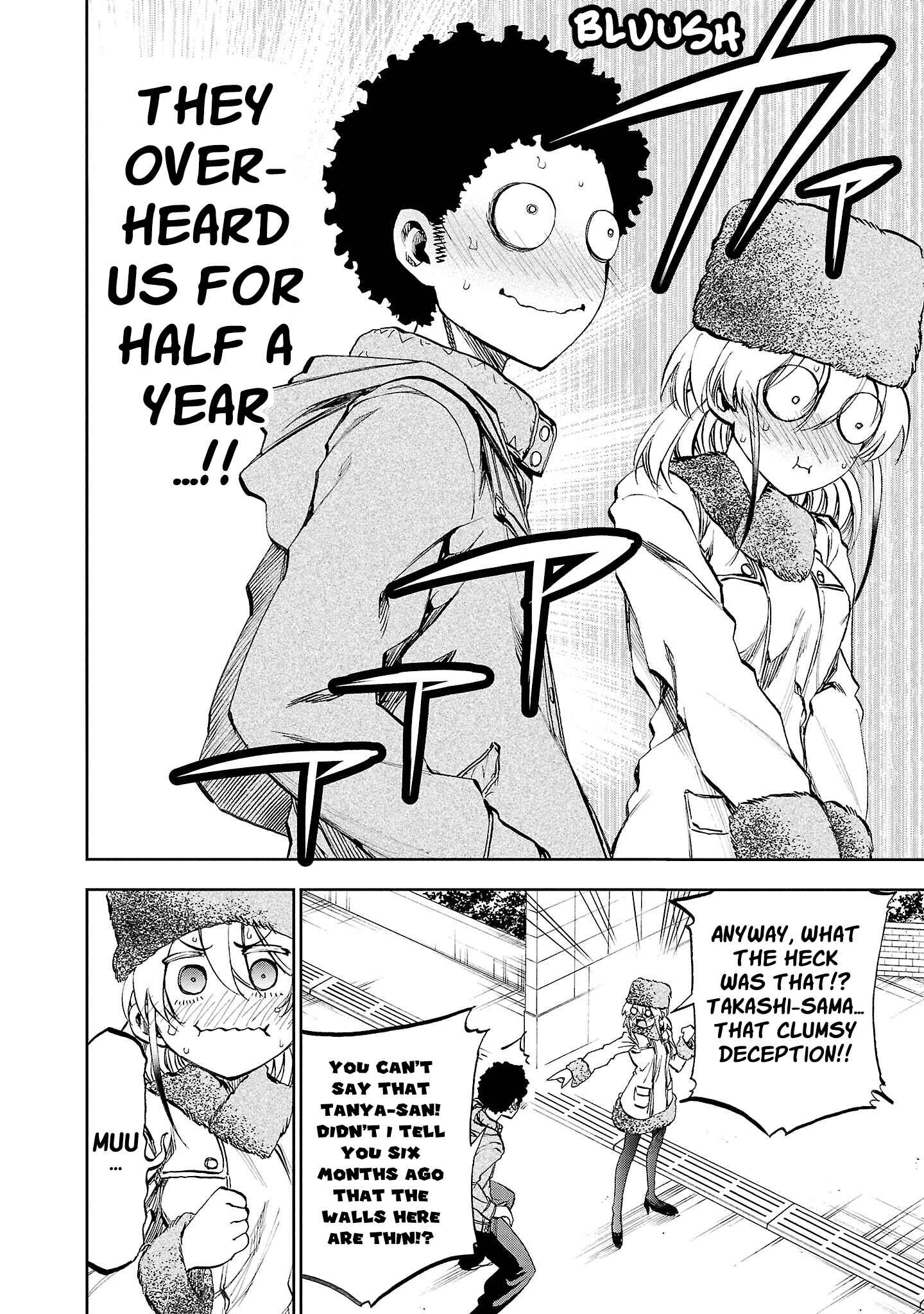 Yumemigaoka Wonderland Chapter 16 - Page 21