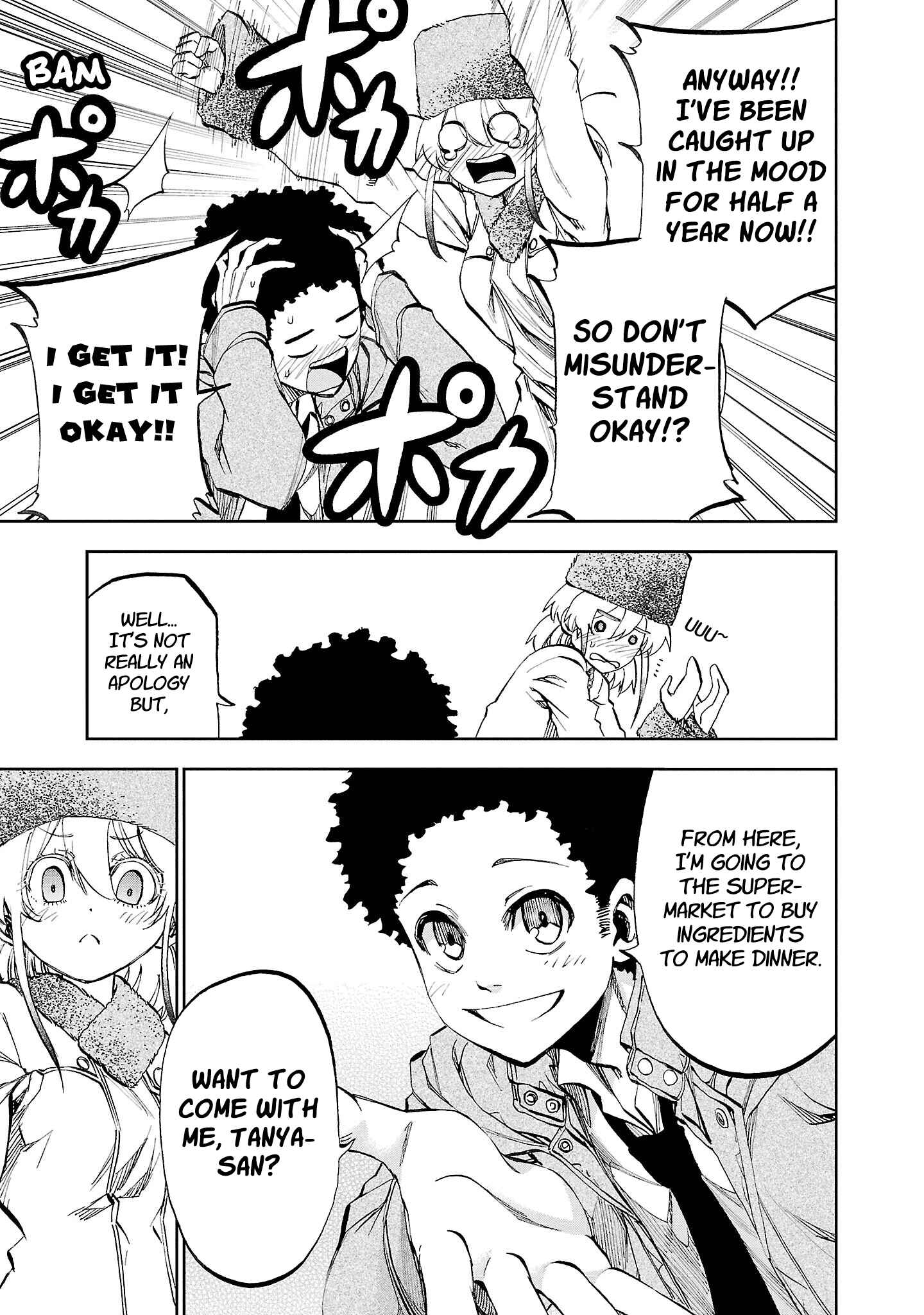 Yumemigaoka Wonderland Chapter 16 - Page 22