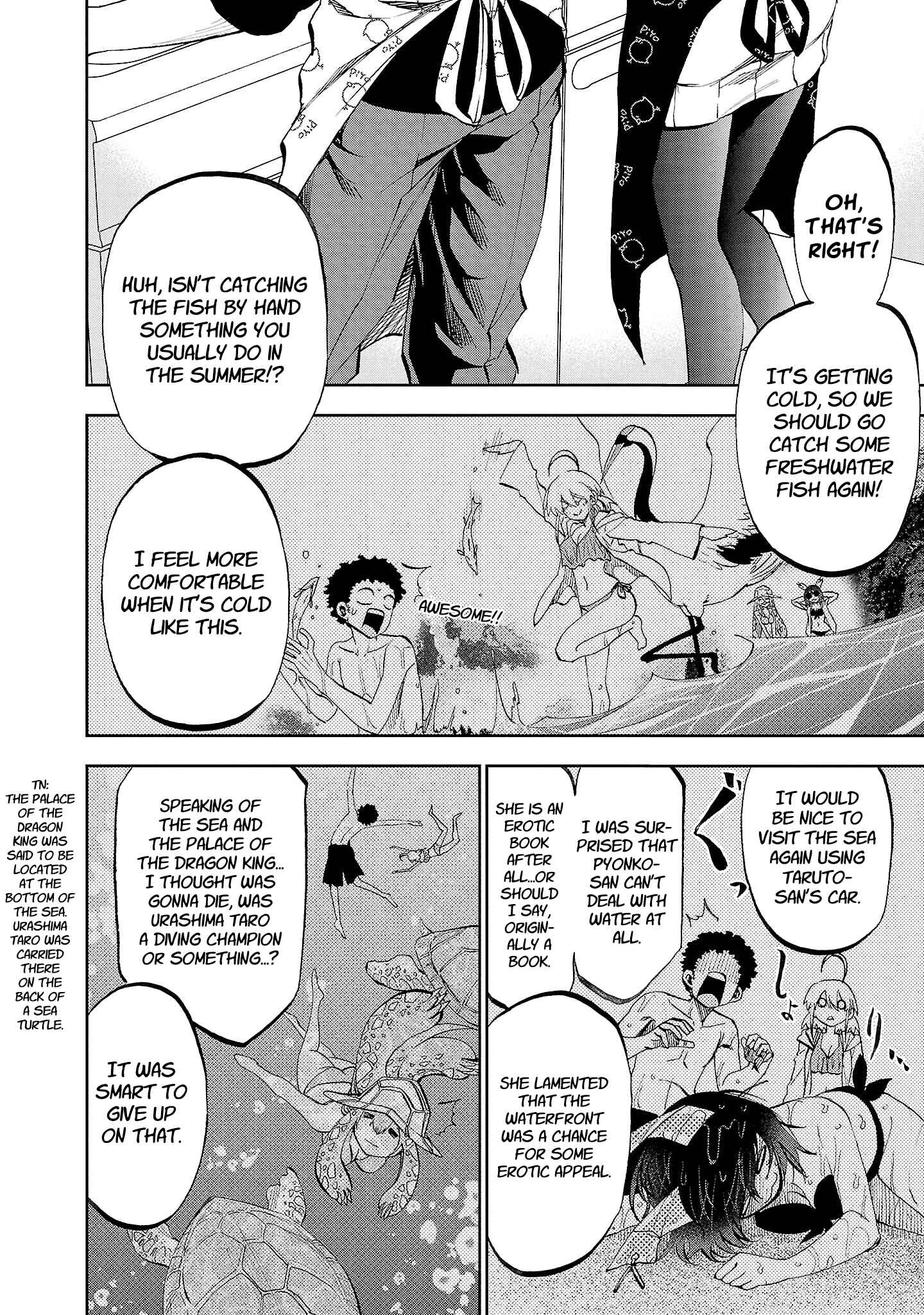 Yumemigaoka Wonderland Chapter 16 - Page 27