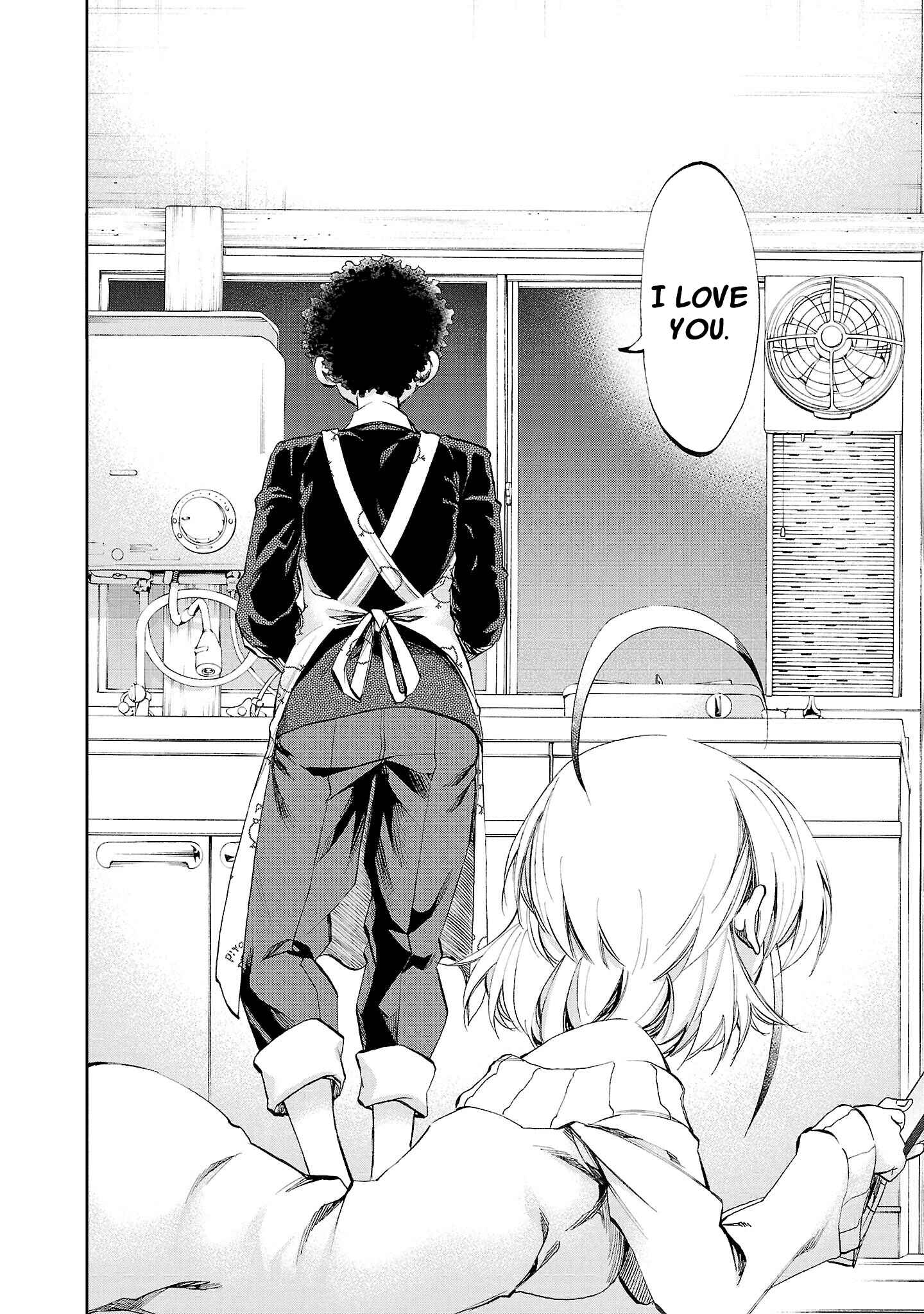 Yumemigaoka Wonderland Chapter 16 - Page 33