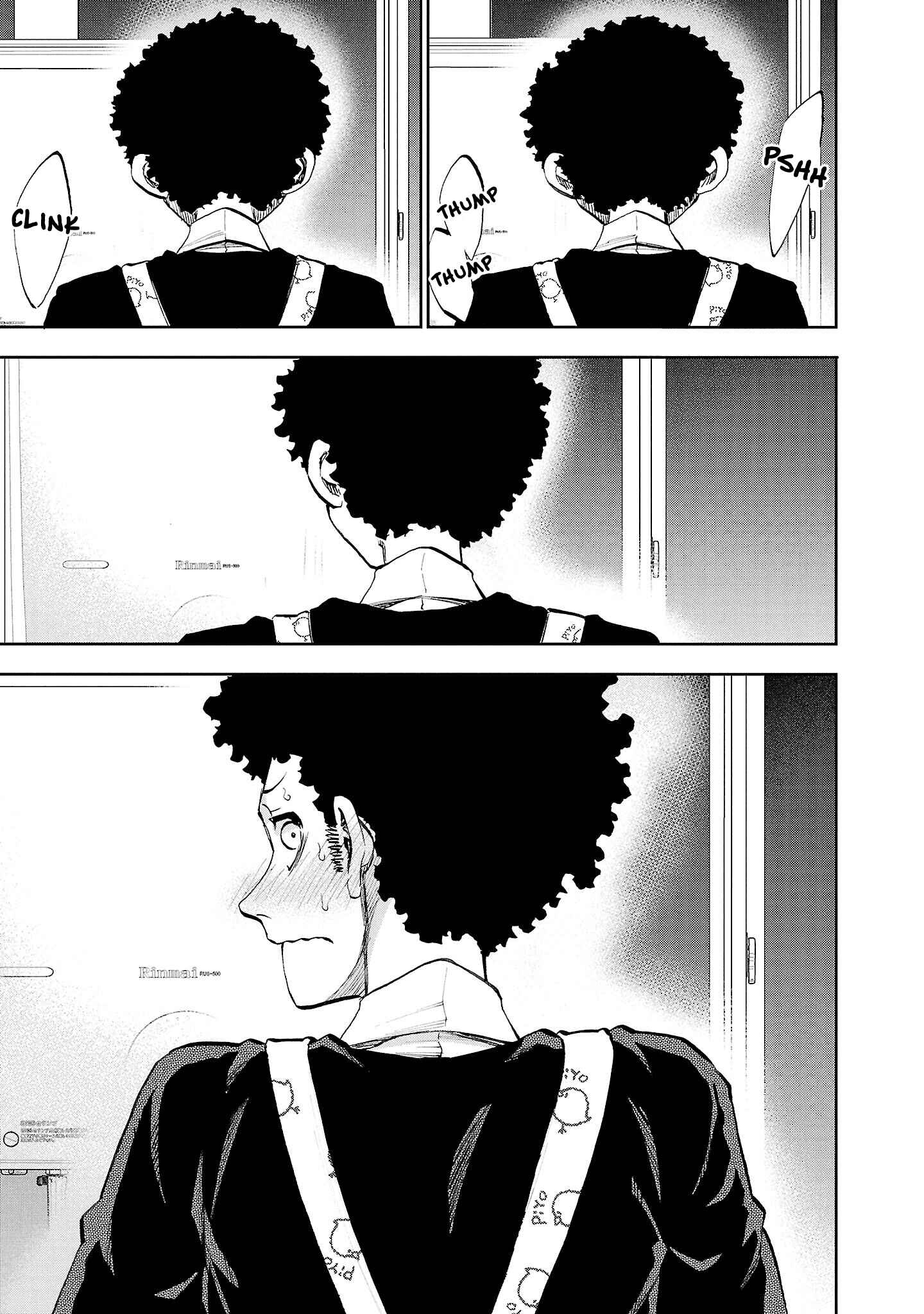 Yumemigaoka Wonderland Chapter 16 - Page 34