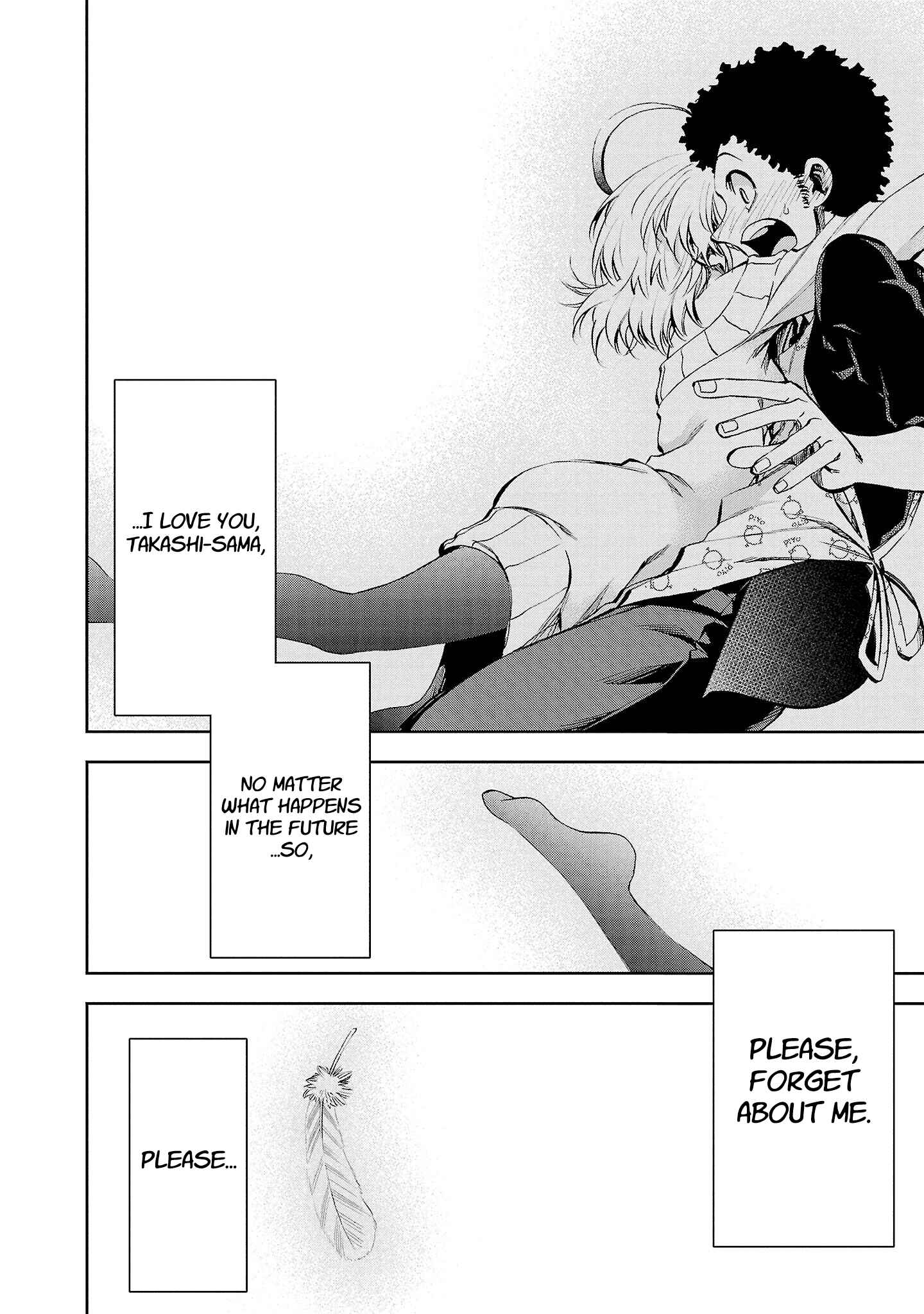 Yumemigaoka Wonderland Chapter 16 - Page 38