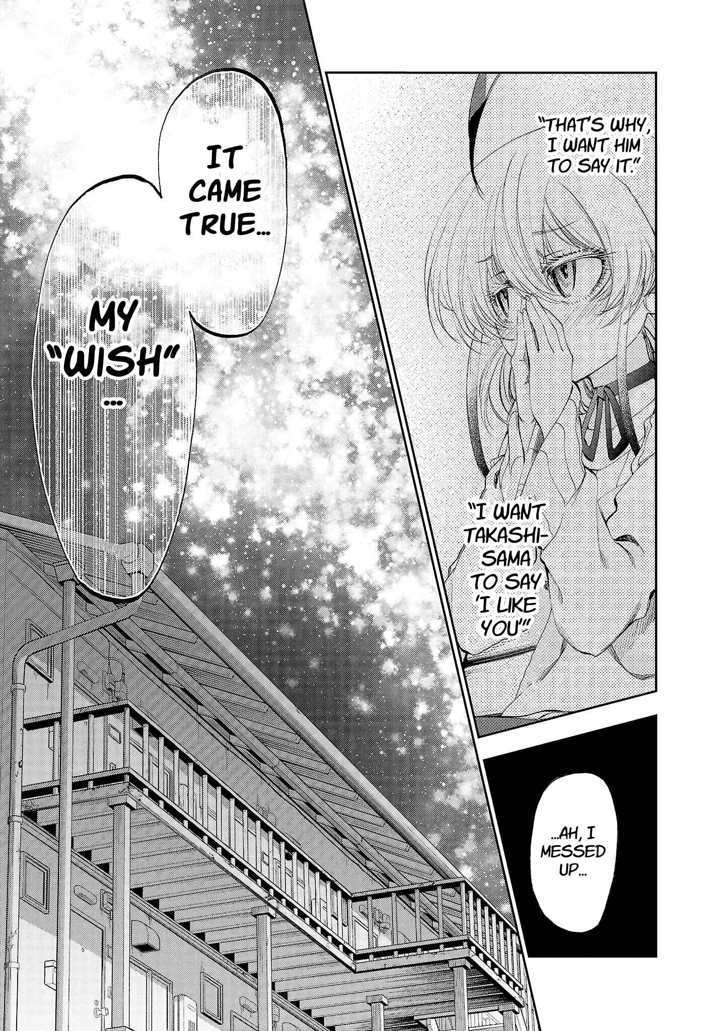 Yumemigaoka Wonderland Chapter 16 - Page 39