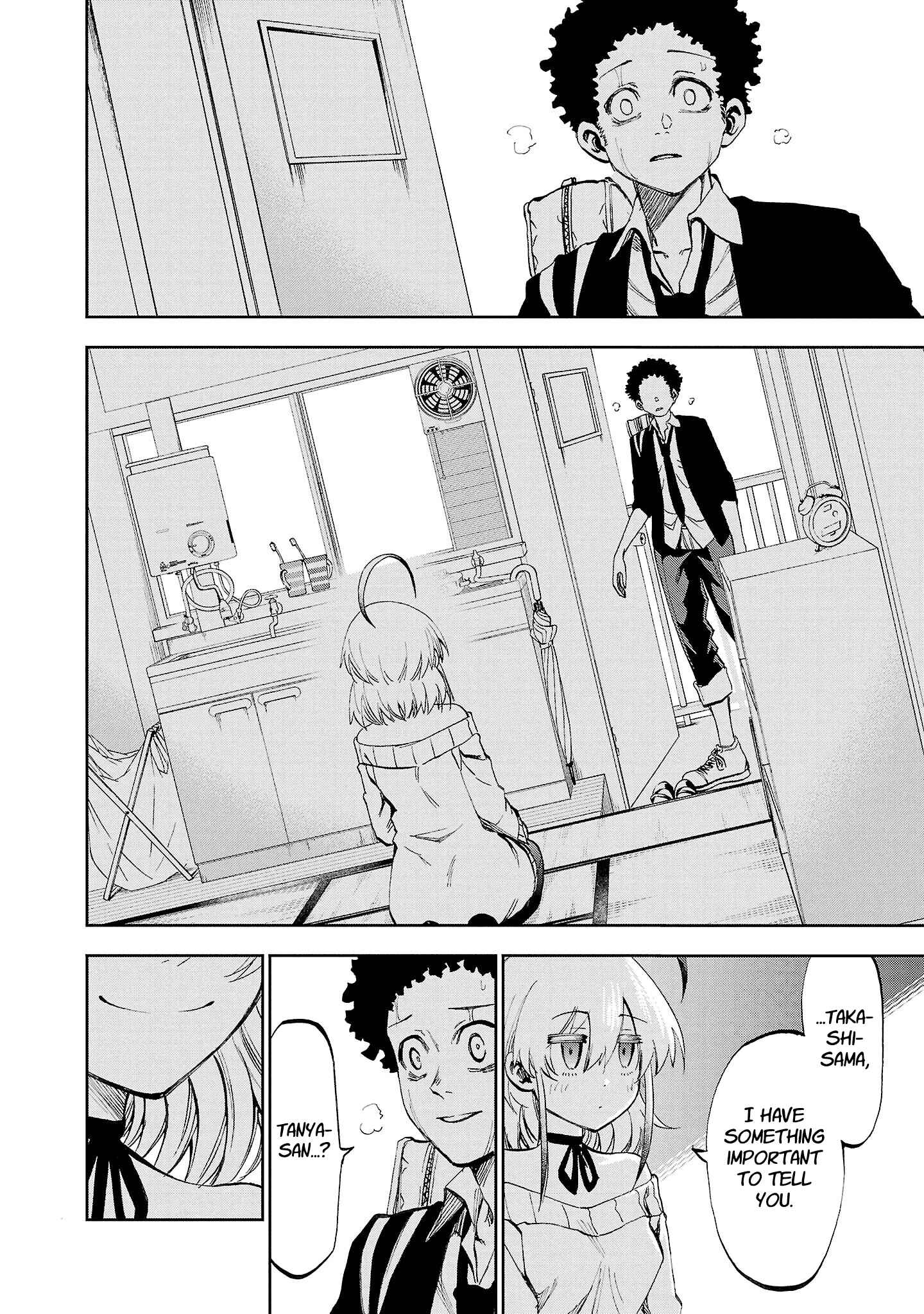 Yumemigaoka Wonderland Chapter 16 - Page 5