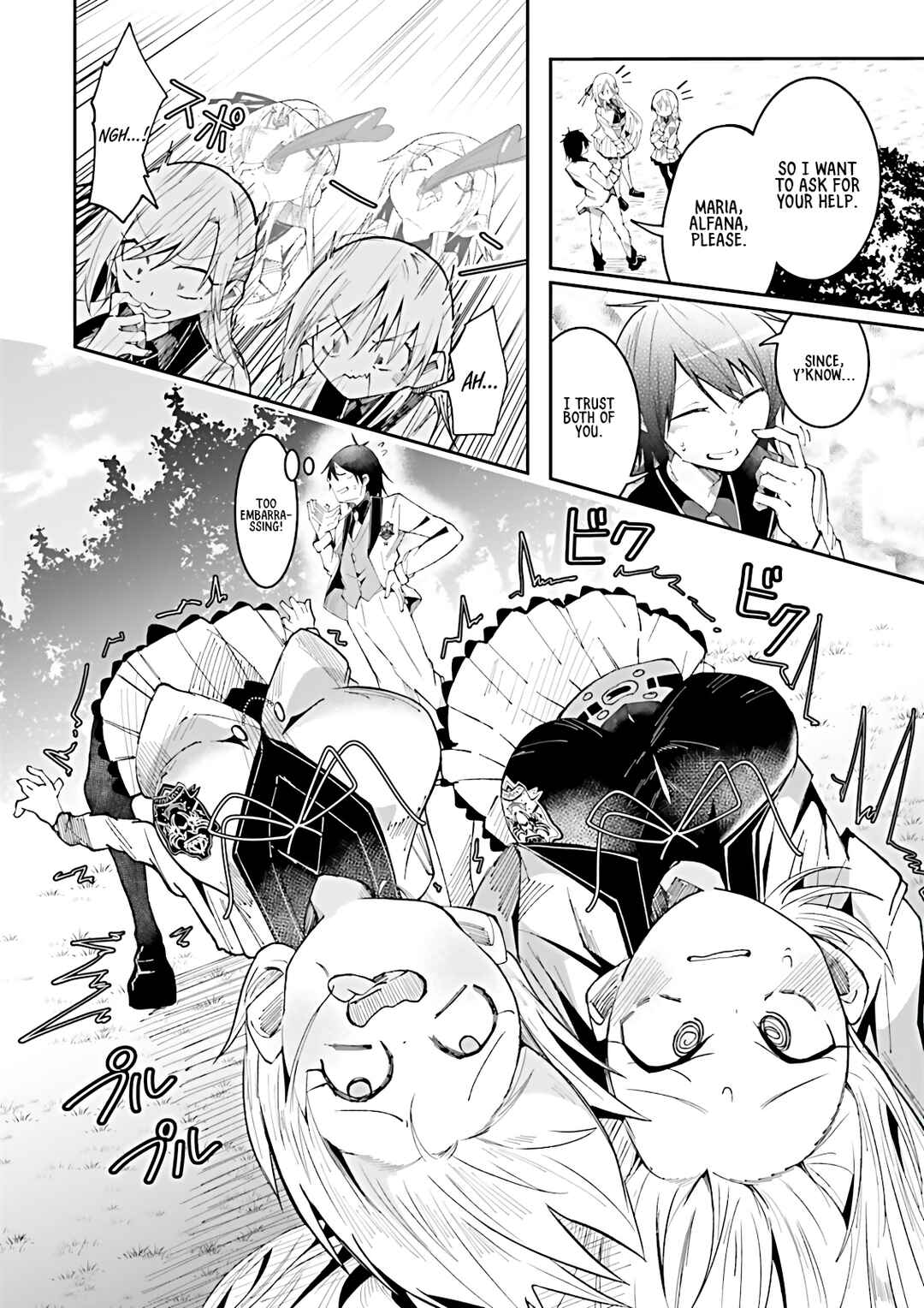Isekai de Haishin Katsudou wo Shitara Tairyou no Yandere Shinja wo Umidashite Shimatta Ken Chapter 17 - Page 14