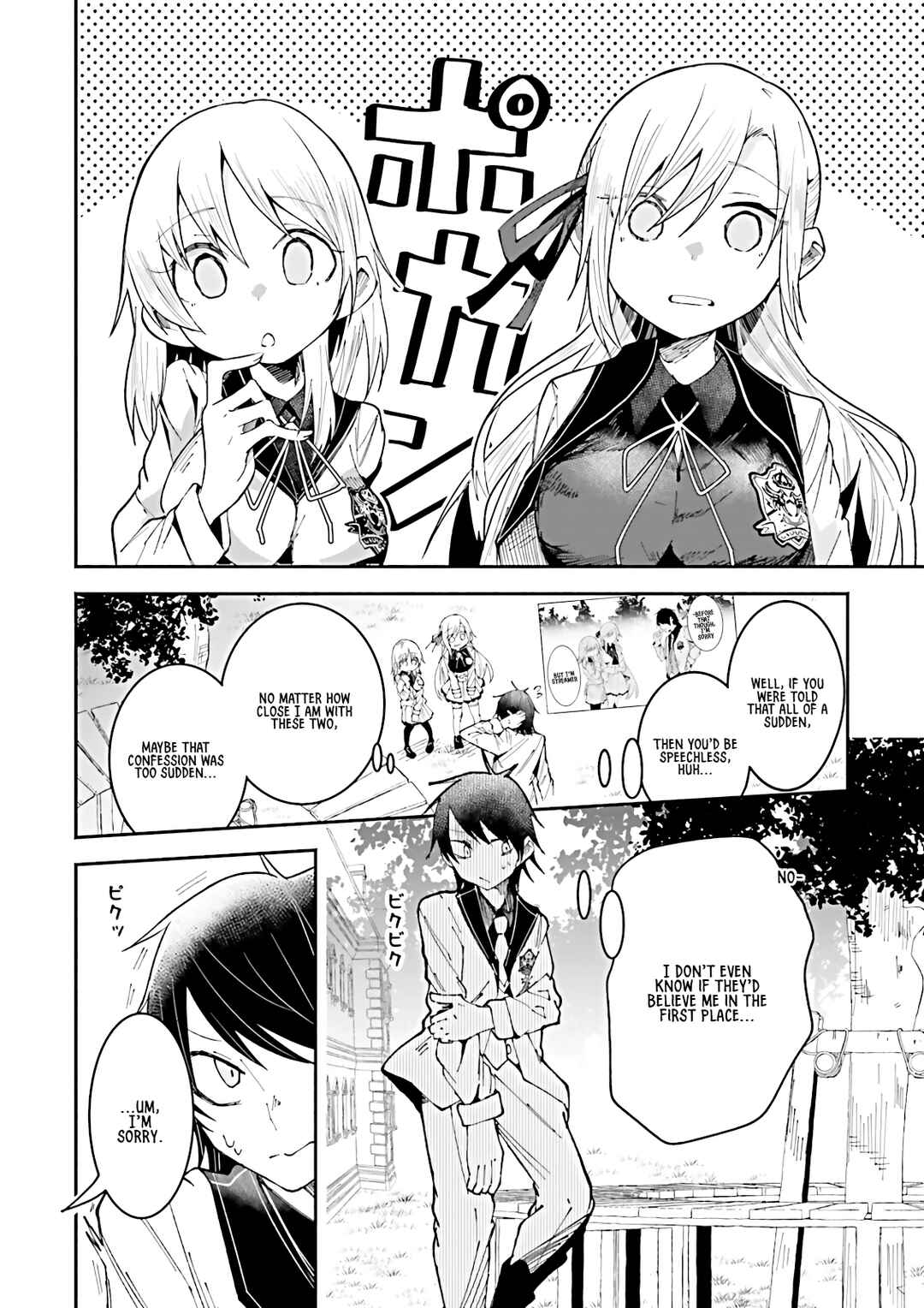Isekai de Haishin Katsudou wo Shitara Tairyou no Yandere Shinja wo Umidashite Shimatta Ken Chapter 17 - Page 2