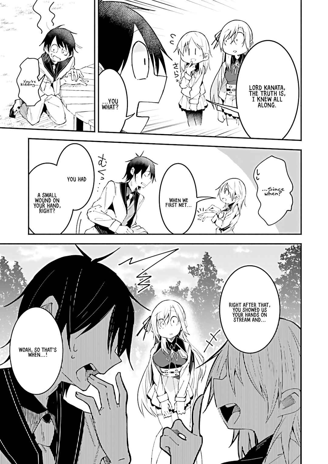 Isekai de Haishin Katsudou wo Shitara Tairyou no Yandere Shinja wo Umidashite Shimatta Ken Chapter 17 - Page 3