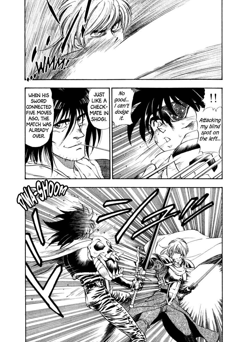 Captain Kid Chapter 62 - Page 7