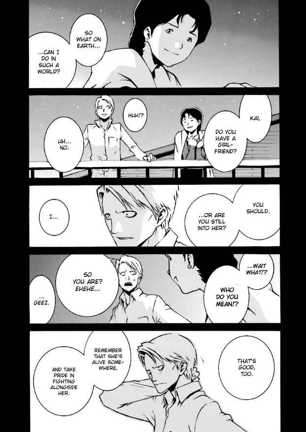 Mobile Suit Zeta Gundam: Day After Tomorrow - From Kai Shiden's Report Chapter 9 - Page 17