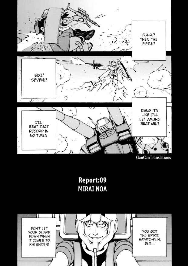 Mobile Suit Zeta Gundam: Day After Tomorrow - From Kai Shiden's Report Chapter 9 - Page 4