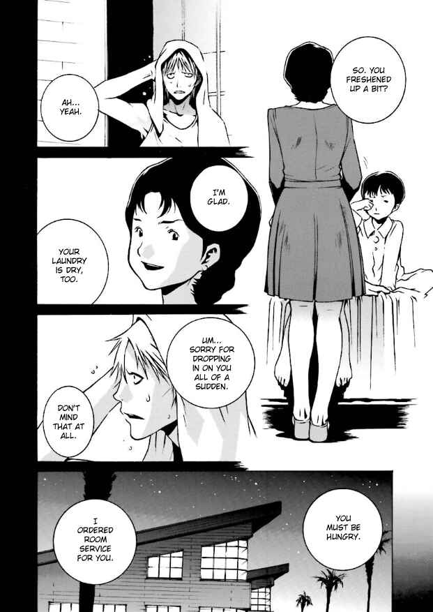 Mobile Suit Zeta Gundam: Day After Tomorrow - From Kai Shiden's Report Chapter 9 - Page 9
