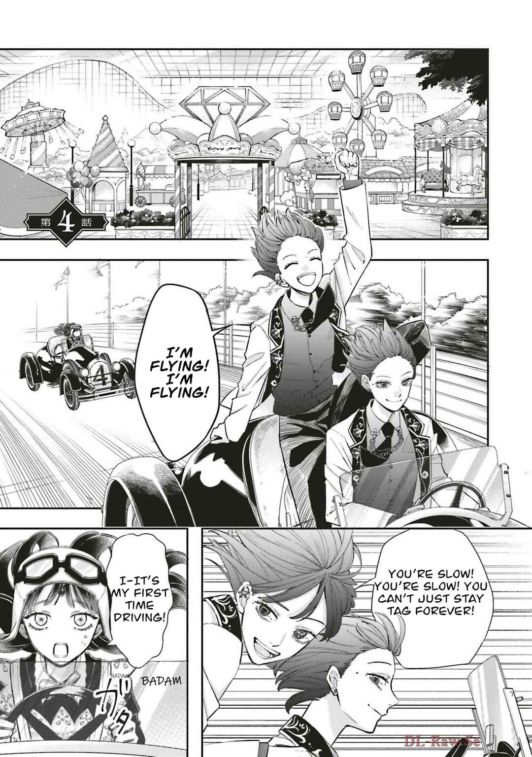Tetsu Sabi to 1000 Carat Chapter 4 - Page 1