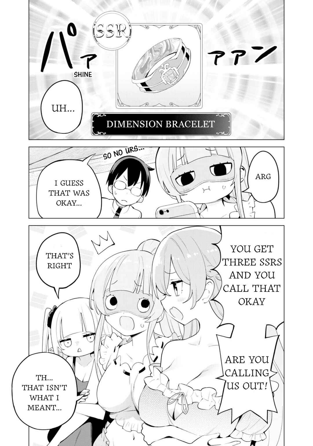 Gacha o Mawashite Nakama o Fuyasu: Saikyou no Bishoujo Gundan o Tsukuriagero Chapter 74 - Page 12