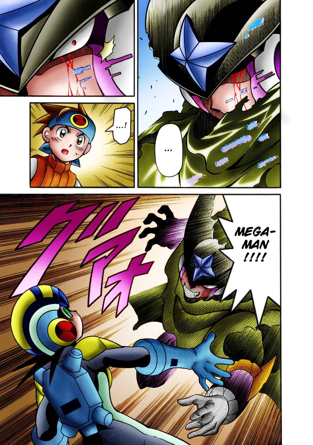 Mega Man Battle Network Chapter 37 - Page 18