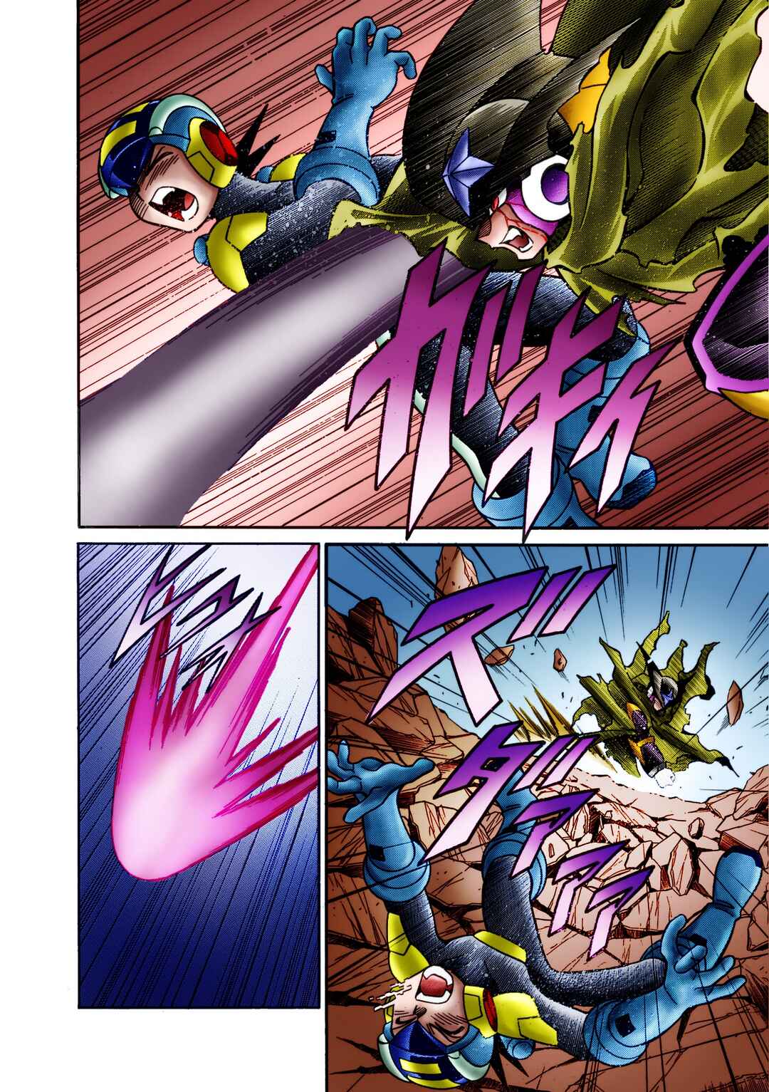 Mega Man Battle Network Chapter 37 - Page 19