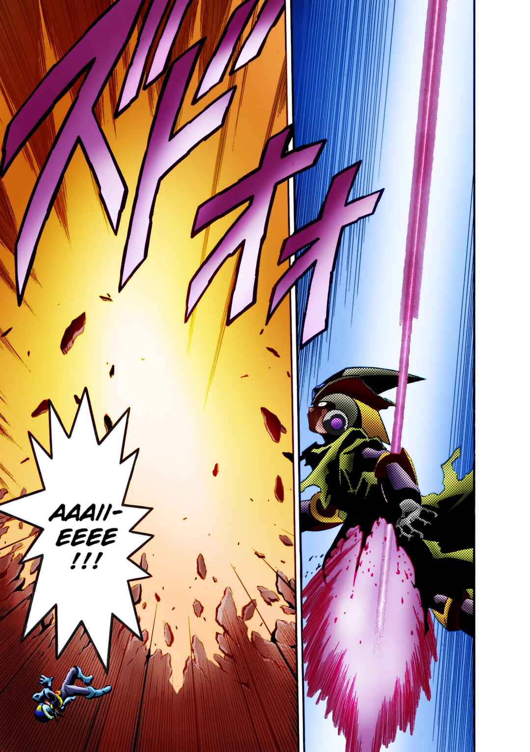 Mega Man Battle Network Chapter 37 - Page 20