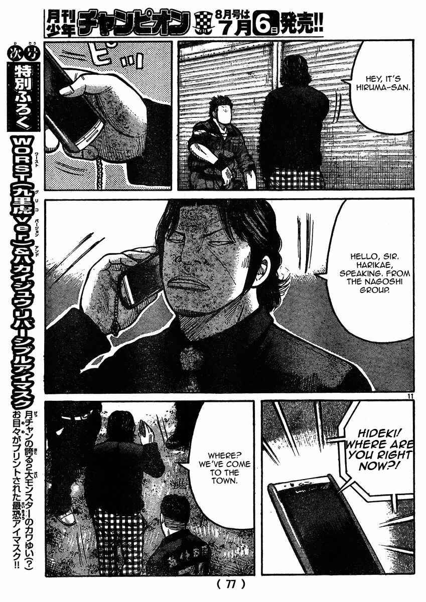 WORST Chapter 119 - Page 11