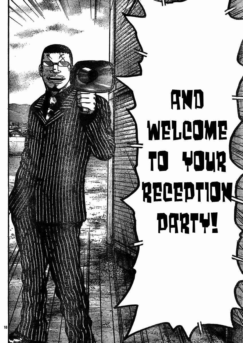 WORST Chapter 119 - Page 16