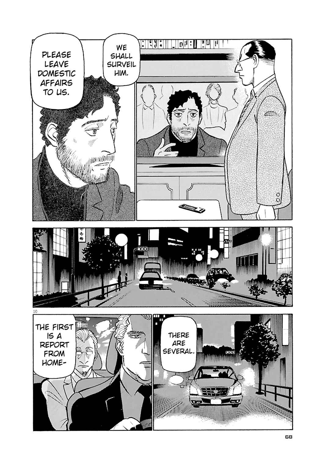 Tetsuwan Birdy Evolution Chapter 113 - Page 10