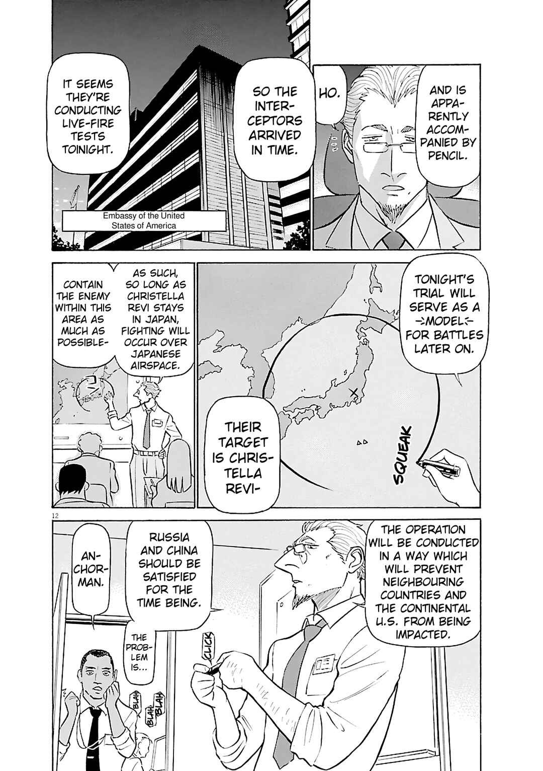 Tetsuwan Birdy Evolution Chapter 113 - Page 12