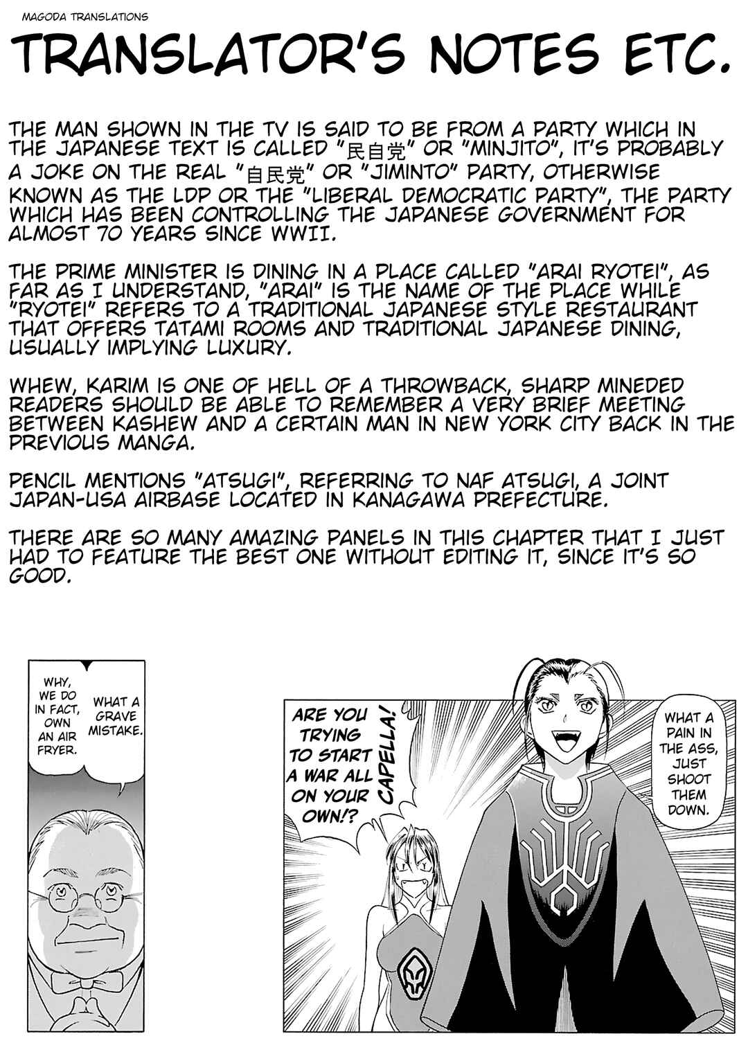 Tetsuwan Birdy Evolution Chapter 113 - Page 18