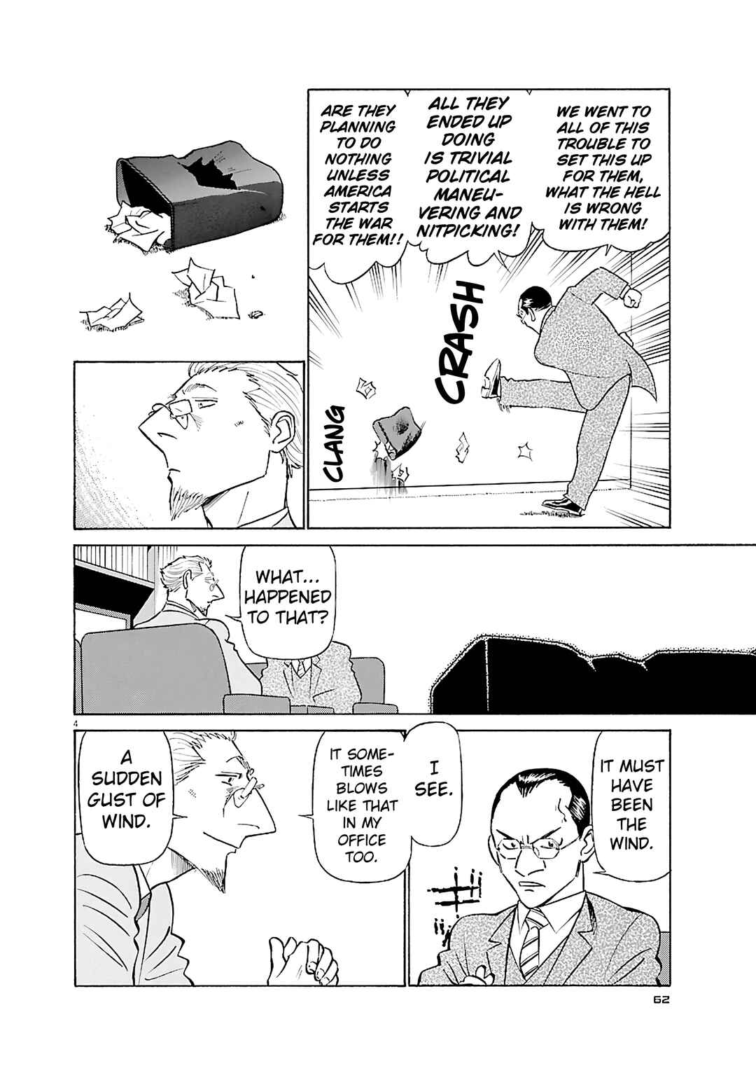 Tetsuwan Birdy Evolution Chapter 113 - Page 4