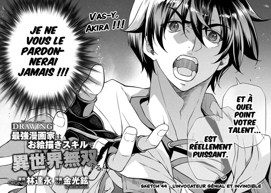 Drawing - Saikyou Mangaka wa Oekaki Skill de Isekai Musou Suru! Chapter 44 - Page 3
