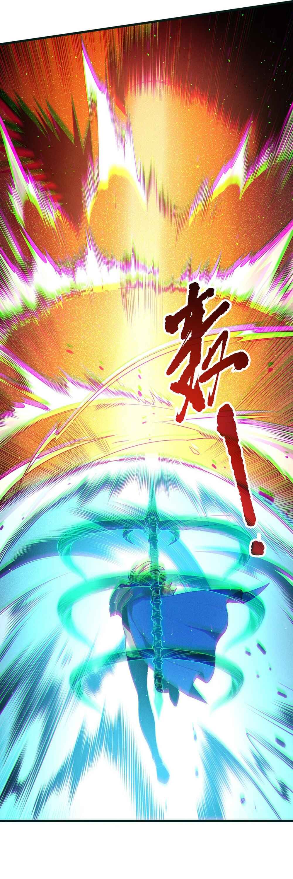 Si Ling Fashi! Wo Ji Shi Tianzai Chapter 137 - Page 26
