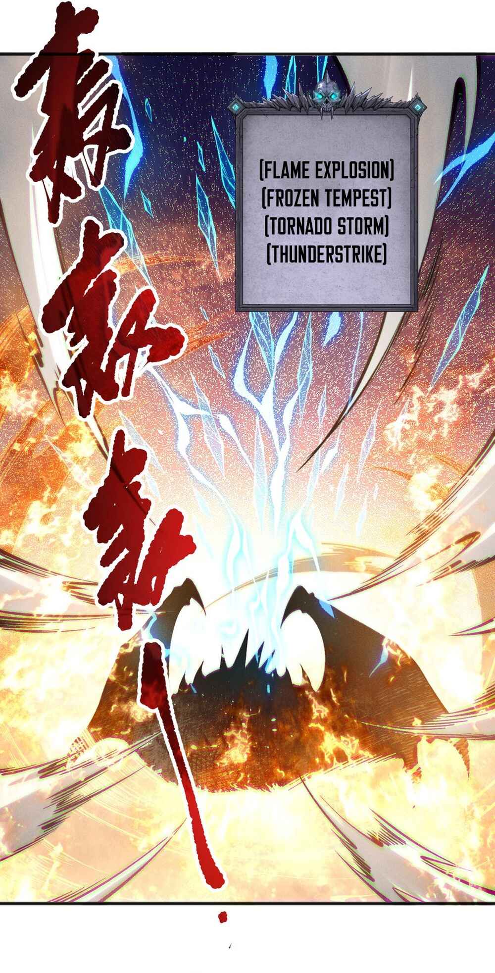 Si Ling Fashi! Wo Ji Shi Tianzai Chapter 137 - Page 32