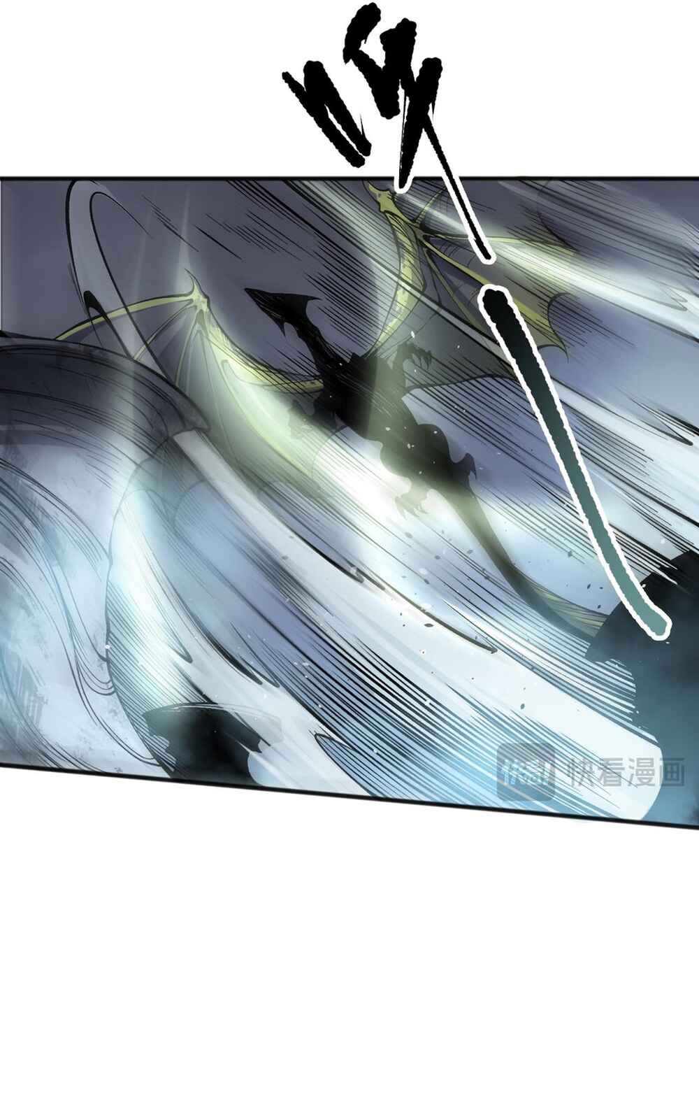 Si Ling Fashi! Wo Ji Shi Tianzai Chapter 137 - Page 43