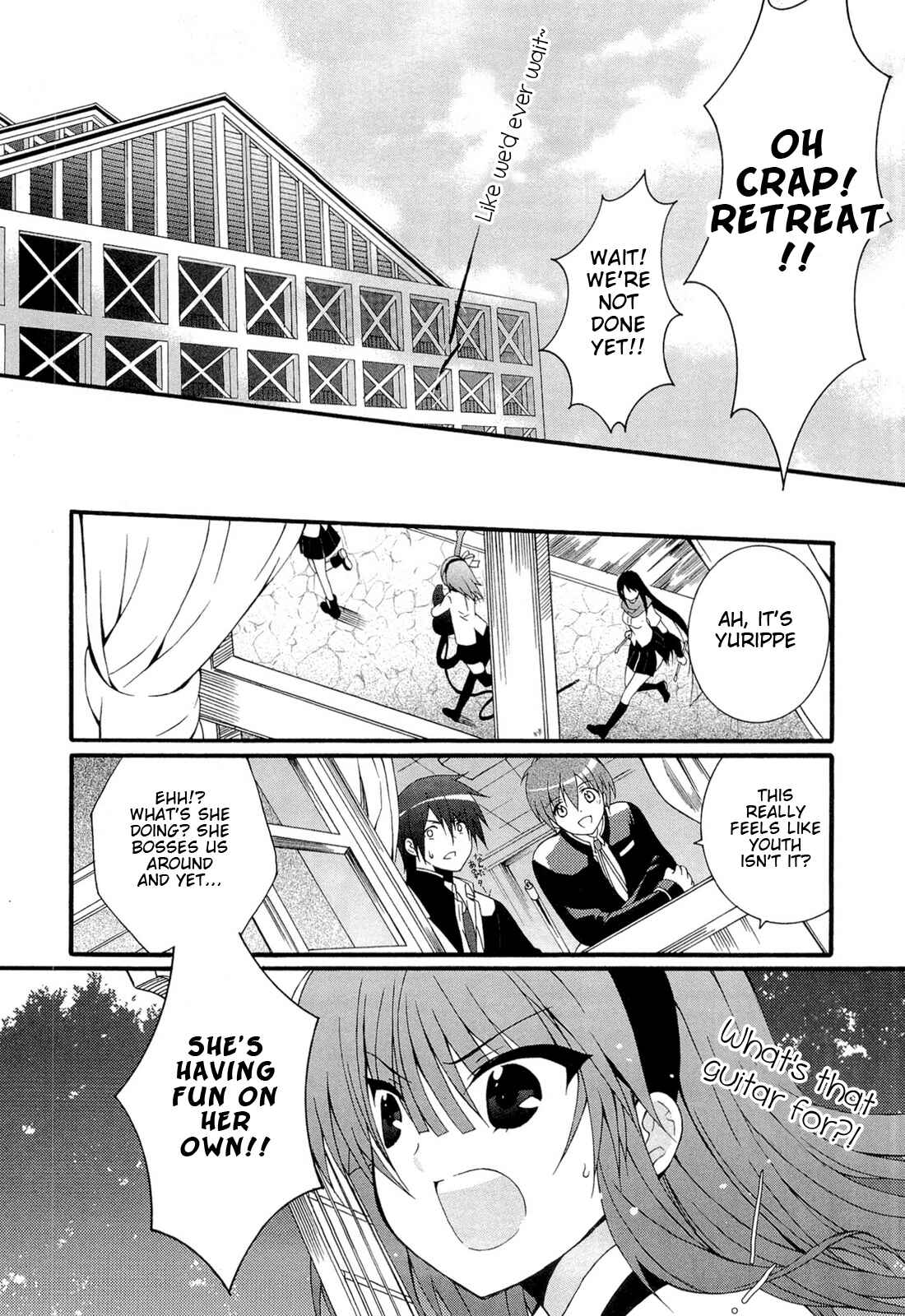 Angel Beats! - Heaven's Door Chapter 26 - Page 19