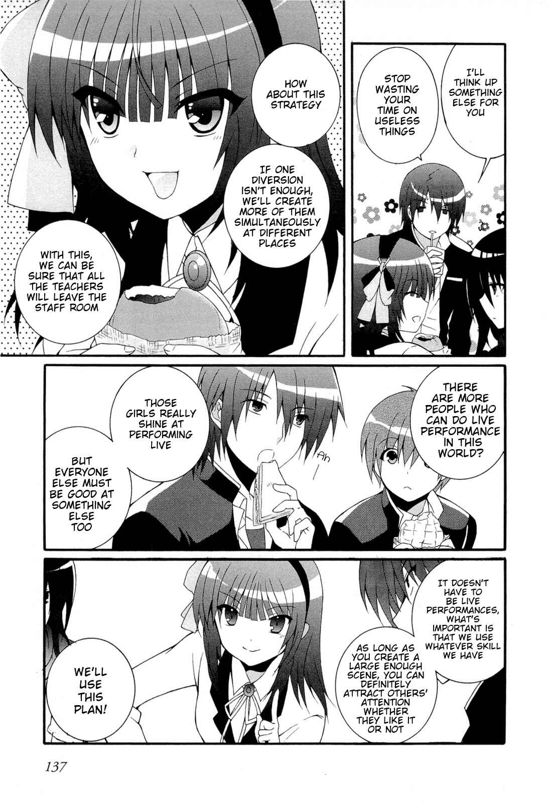 Angel Beats! - Heaven's Door Chapter 26 - Page 22