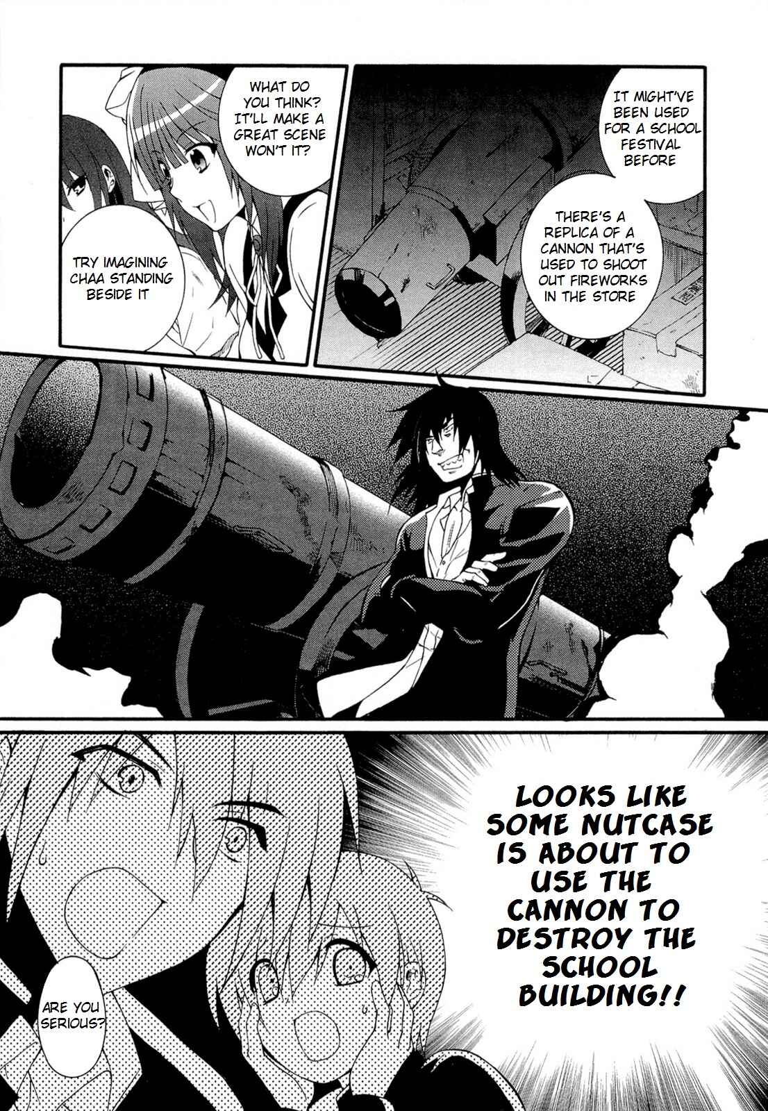 Angel Beats! - Heaven's Door Chapter 26 - Page 24
