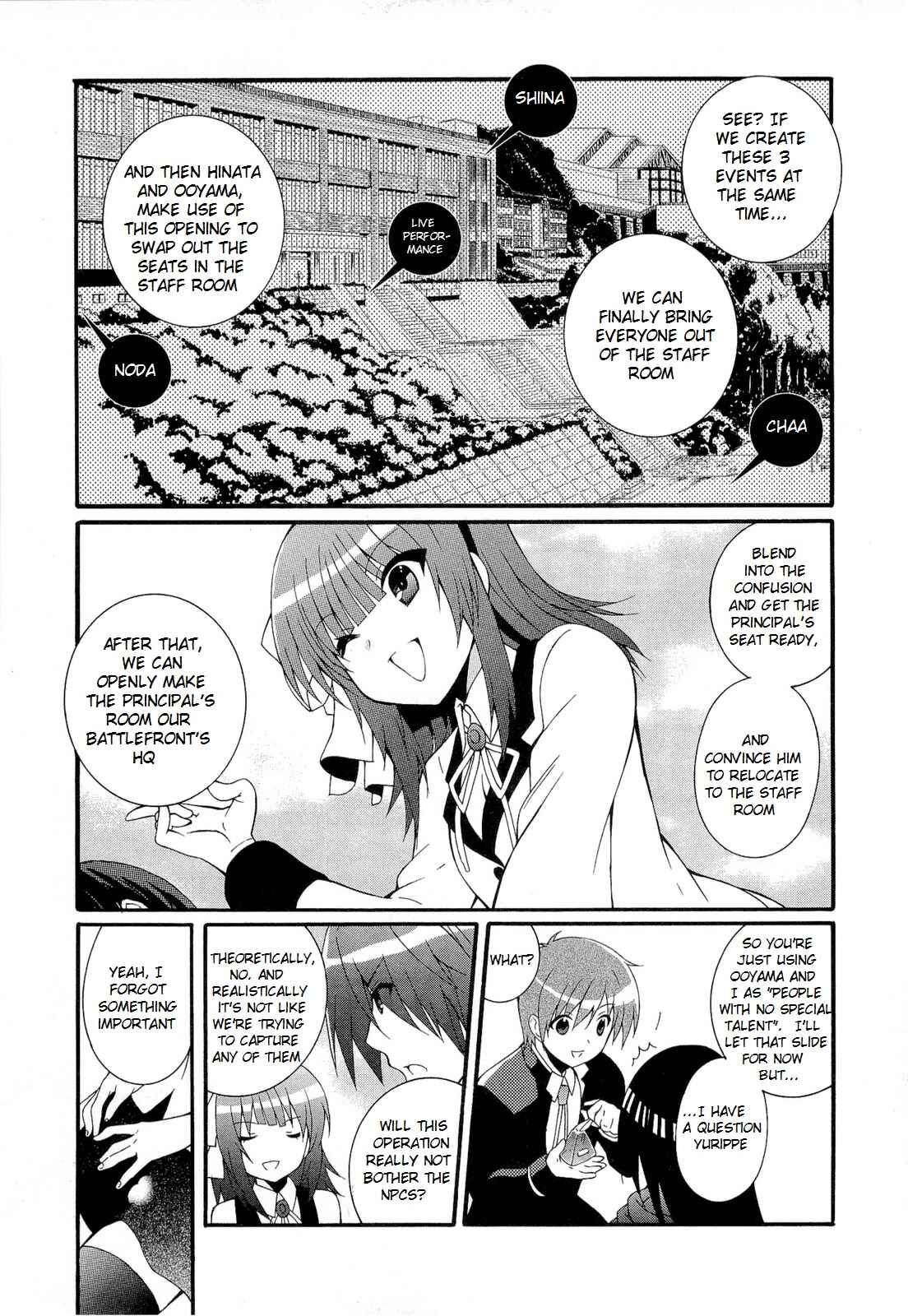 Angel Beats! - Heaven's Door Chapter 26 - Page 26