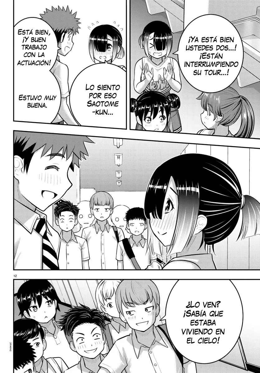 Yankee JK Kuzuhana-chan Chapter 180 - Page 13