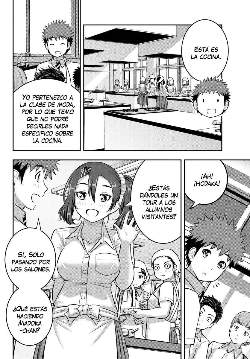 Yankee JK Kuzuhana-chan Chapter 180 - Page 15